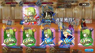 #fgo 強化されたエルキドゥを使ってみました #エルキドゥ