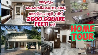 ആർക്കും ഇഷ്ടപ്പെടും ഈ വീട് | 2600 square feeti നല്ല സൗകര്യത്തോട്കൂടിയ വീട് #hometour