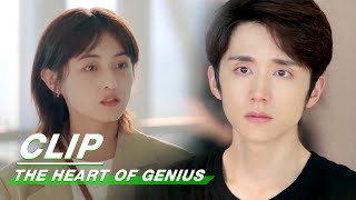 Clip: Zhaoxi Confesses to Peizhi In Front Of Everyone | The Heart Of Genius EP10 | 天才基本法 | iQIYI