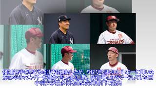 ファンが選ぶ楽天歴代ベストナイン　田中将大、AJ、山崎武司らを率いる名将は？Top News