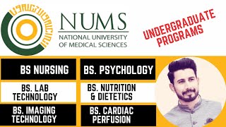 NUMS, Allied Health Sciences \u0026 other Undergraduate Programs