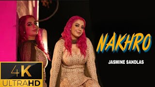 AKH MERI AKH VICH HOR KI HONA NEAT TA JATTA HOVE GI | NACHDI AA JIVE MOR VE | JASMINE SANDLAS