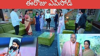 రాజు కావ్య నిందితులను దొరక పట్టారు, రోడ్డు నా కుటుంబాన్ని పడకుండా కాపాడుకున్నారా? Brahmamudi serial