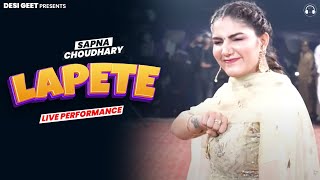 Lapete | Sapna Choudhary Dance Video 2022 | New Haryanvi Songs Haryanavi 2022