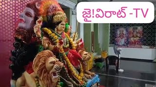 సద్దుల బతుకమ్మ //ఒక్క వెయ్యి గంధం చెక్క... శ్రీ కాశీ శివలింగ సహిత శ్రీ వీర బ్రహ్మేంద్ర దేవాలయం.