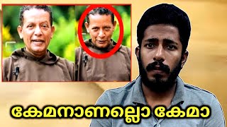 കുറ്റം പറഞ്ഞതല്ല കേട്ടൊ😊!Father Puthenpurakkal Talks!Naseem Media