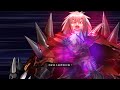 繁中版fgo~saber wars2~邁向初始宇宙~通緝關卡擅長惡作劇的艾比醬‧孤獨沖田‧毒料理大師‧宇宙怪盜雙子海賊‧太空歲三‧demiya‧費特