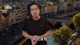 北大教授：为什么欧洲历史上很少发生农民战争？与中国有三点区别