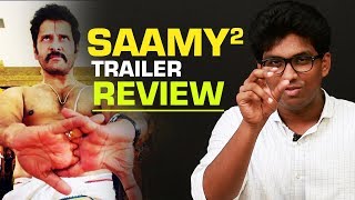 Saamy 2 Trailer Review | Times Of Cinema | Chiyaan Vikram, Keerthy Suresh, Hari, Bobby Simha
