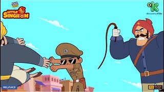 Sher Ka Tashan #11 | Little Singham | Every day at 11.30 AM & 5.30 PM | Discovery Kids