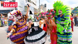 HAPPY PURIM from Israel. Magical Holiday. The City of Herzliya