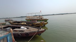 గయ ఘాట్ | కాశీ | kasi | Gaya ghat varanasi