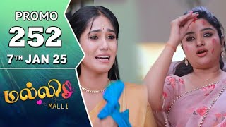 Malli promo 252 review | 7th January 2025 | Today malli full episode promo 252 review