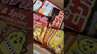 #Unbox with us! #calbee #food #snacklife #asiansnacks #snack #snacking #easysnack #unboxing #foodie