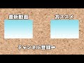 【超高速タイピング】寿司打で神スコアを出して視聴者に引かれるそらねこくんｗｗｗ【そらねこ】【きみゆめ】