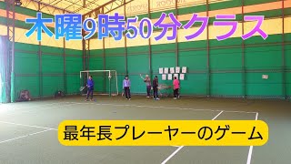 木曜9時50分クラス【最年長プレーヤーがいらっしゃいます。ゲーム練習】20201022