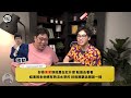 國動技術跟觀念跟Ｘ一樣！實況圈最會表演跟賺錢的畜生？｜ 酸民說 ft. @bdwayne