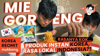 MIE GORENG BUATAN BRAND KOREA🇰🇷... EMANG ENAK❓