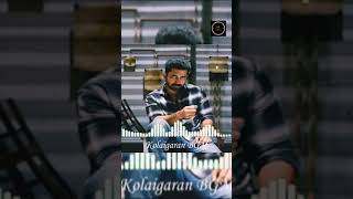 Kolaigaran BGM | Vijay antony | Thriller Music #1