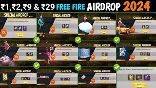 ₹1, ₹2, ₹9 & ₹29 Free Fire AirDrop 2024 | Next AirDrop Free Fire | New Upcoming Airdrop Free Fire