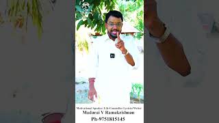 நம் குழந்தைகள் நம்மை விட அறிவாளிகள் தான் பதில் ❤️ | Madurai Ramakrishnan