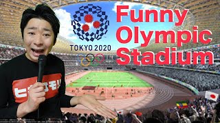 5 Funny Facts about Japan's New Olympic Stadium |  Jokes about Tokyo 2020 Olympics