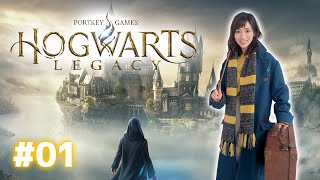 1日目【ホグワーツ・レガシー】ウチー・ポッターと魔法の学園生活【Hogwarts Legacy】