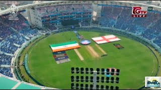 India England Live | Live Cricket Score | ICC World Cup 2023