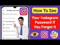 How To See Your Instagram Password If You Forgot It (2024) | Find My Instagram Password