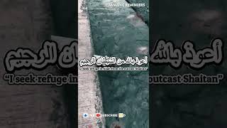 Auzubillah Minash Shaitan Rajeem | Protection from Shaitan \u0026 Jinns | #shorts