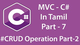 {தமிழ்} MVC in Tamil Part-7 C# CRUD Operation Part - 2 | Connect SQL & display list #MVCTamil #SQL