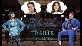 Devadas Theatrical Trailer || Akkineni Nagarjuna, Nani || Rashmika, Aakansha Singh || Fan made