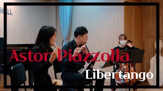 [Astor Piazzolla_Libertango]아스토르 피아졸라_리베르 탱고 [Covered by chamber ensemble Trio]트리오_SMC하우스콘서트-앙상블의밤