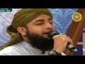 madine hame le gaya tha muqadar new naat 2020 muhammad arif attari