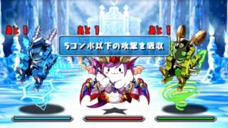 パズドラ ミオン降臨 BGM 1時間耐久 道中