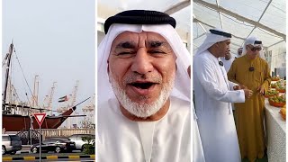 مهرجان الهمبا ( المانجو ) في خورفكان .. الشيف خالد حرية