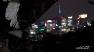 [SEOUL VIEW] 북촌한옥마을 야경(Bukchon Hanok Village Night View)