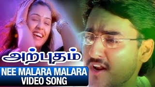 Nee Malara Video Song | Arputham Tamil Movie | Raghava Lawrence | Kunal | Shiva