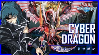 Cyber Dragon Infinity! Immortal Cyber Style [Yu-Gi-Oh! Duel Links]