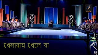 Khelaram Khele Jaa | Celebrity Game Show | Mehjabin, Kona, Kornia |  MaasrangaTV Official | 2017