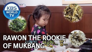 Rawon the rookie of Mukbang [The Return of Superman/2019.10.27]