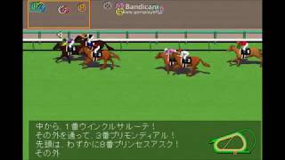 安田記念（GI） 前日、 三木特別 競馬レース展開予想 2017年 「競馬レース結果ハイライト」≪競馬場の達人,競馬予想≫