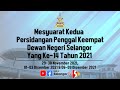 #LIVE Sidang Dewan Negeri Selangor | 06 Disember 2021 - Sesi pagi