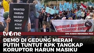 Aksi Demo Aliansi Mahasiswa Desak KPK Tangkap Harun Masiku | AKIP tvOne