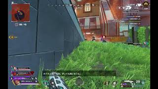 【apex】かっさんもこうよりは上手いわな