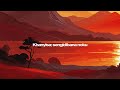 Bassie x M-Touch x Ranger - Kwelanga [Official Lyric Video]