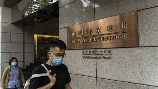 China Banks Try to Reassure Investors Over Evergrande Exposure