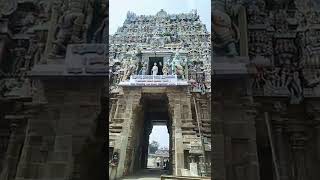 அருள்மிகு நாகேஸ்வர சுவாமி, \