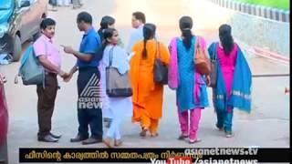 Student Complaint against Kozhikkode KMCT College