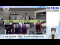 【ホースブレーカー】中堅調教師外野の日本ダービーへの道 29【競馬vtuber 外野龍志】